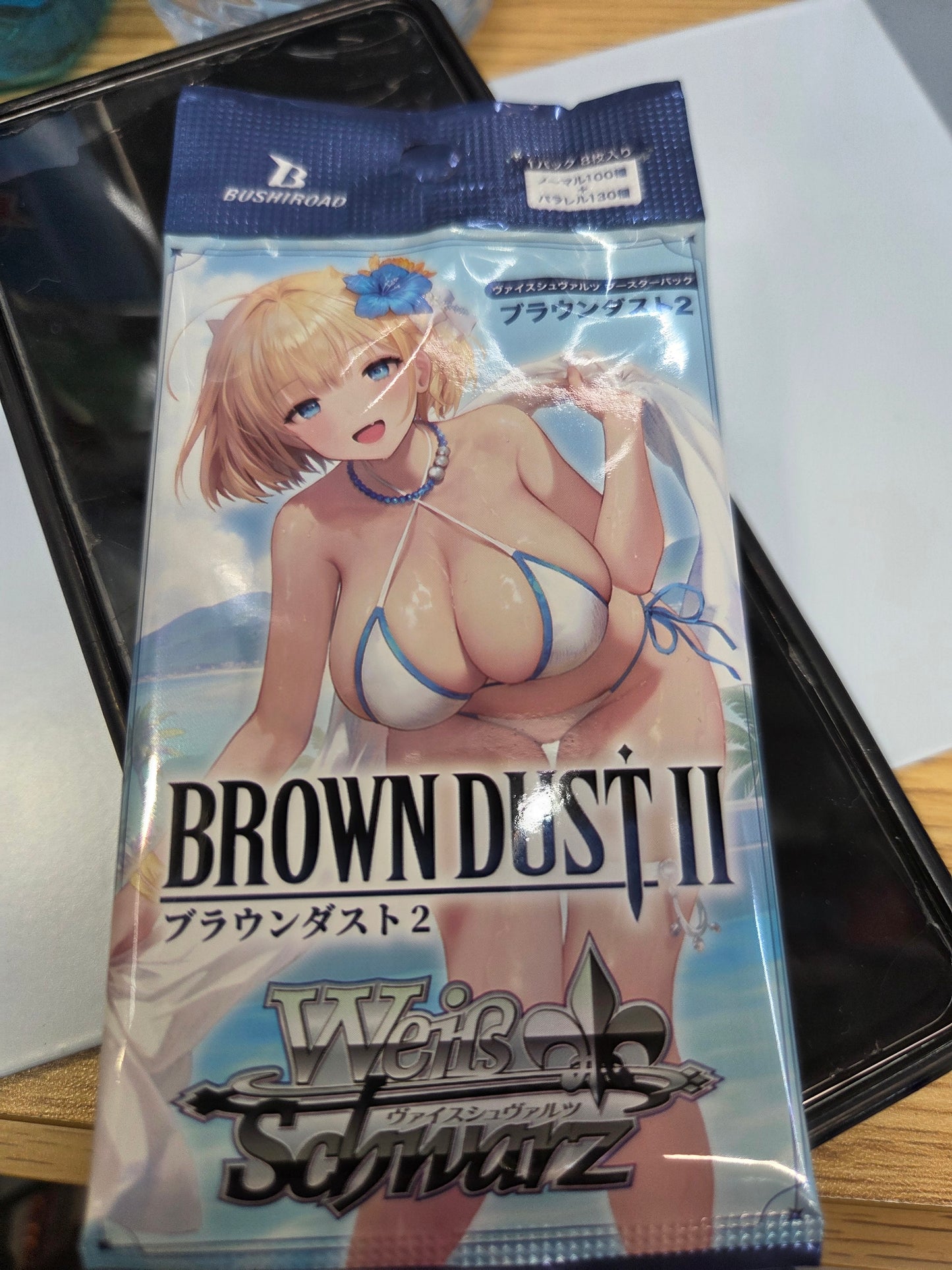 Brown dust 2 Weiss Schwarz Jpn Single packs.