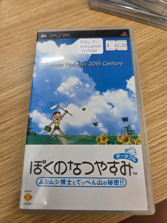 Summer Holidays 20th Century Japanese version psp game. Sealed.