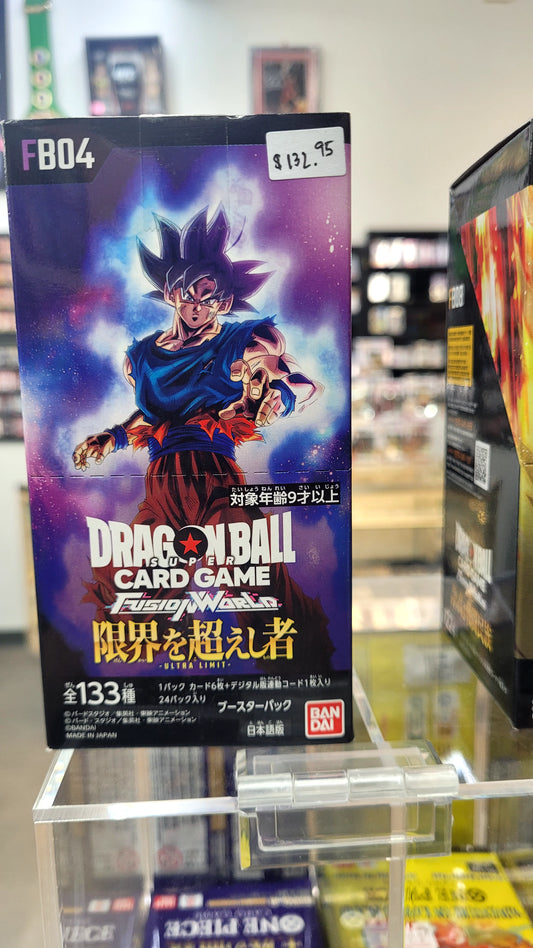 FB04 JP Booster Box