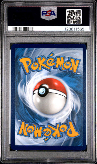 2023 POKEMON MEW EN-151 #198 VENUSAUR ex SPECIAL ILLUSTRATION RARE