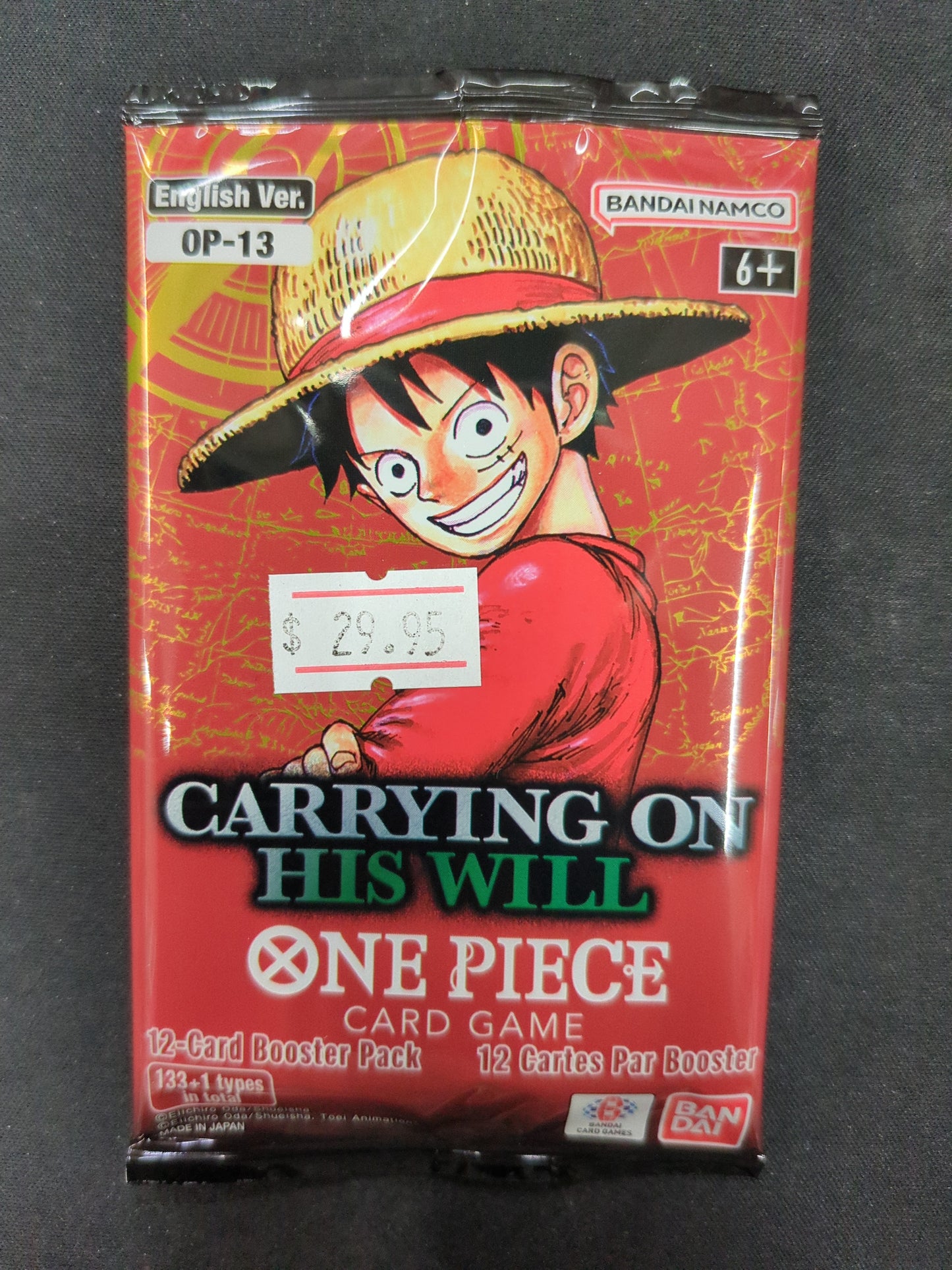 Op13 Single Pack