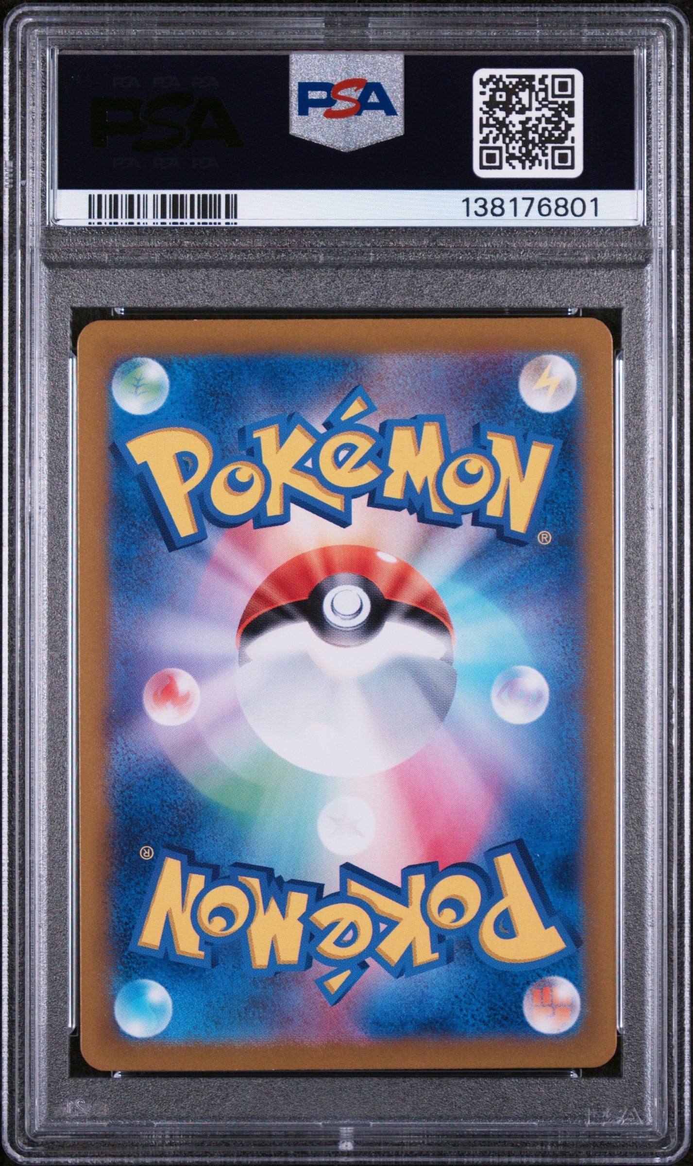 2024 POKEMON JAPANESE SV8a-TERASTAL FEST ex #202 FLAREON ex SPECIAL ART RARE