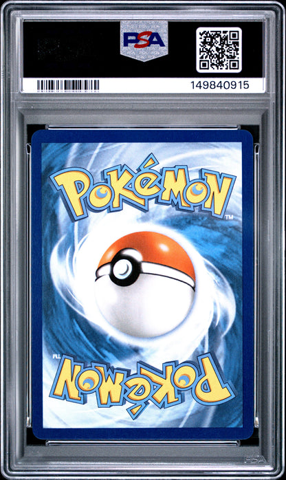 2025 POKEMON PFL EN-PHANTASMAL FLAMES #106 MEOWTH ILLUSTRATION RARE