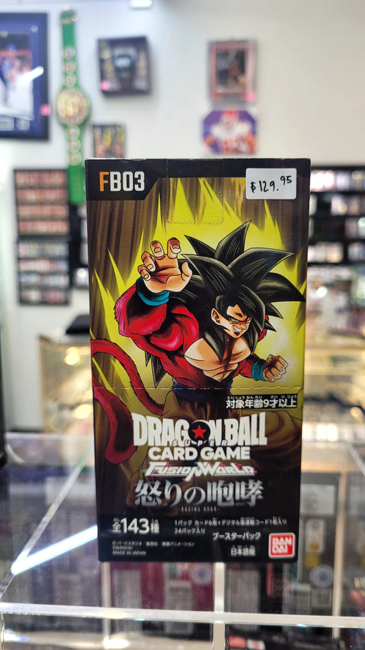 FB03 Booster Box