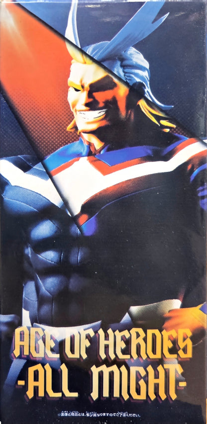 My Hero Academia- All might Figure