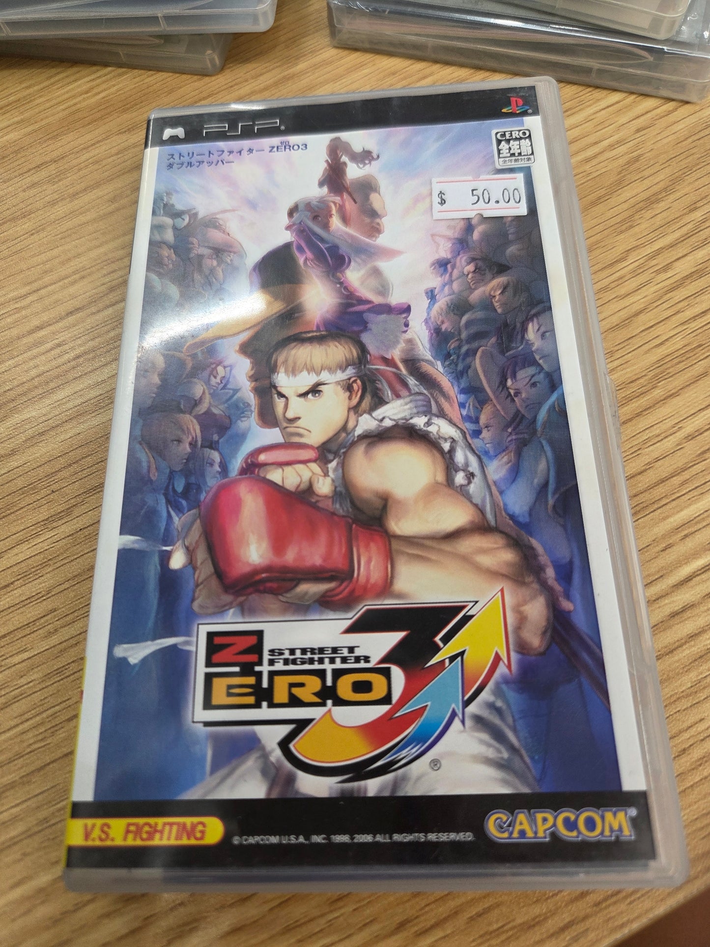 Street Fighter Zero 3 Double Upper Sony Psp Japan 2006