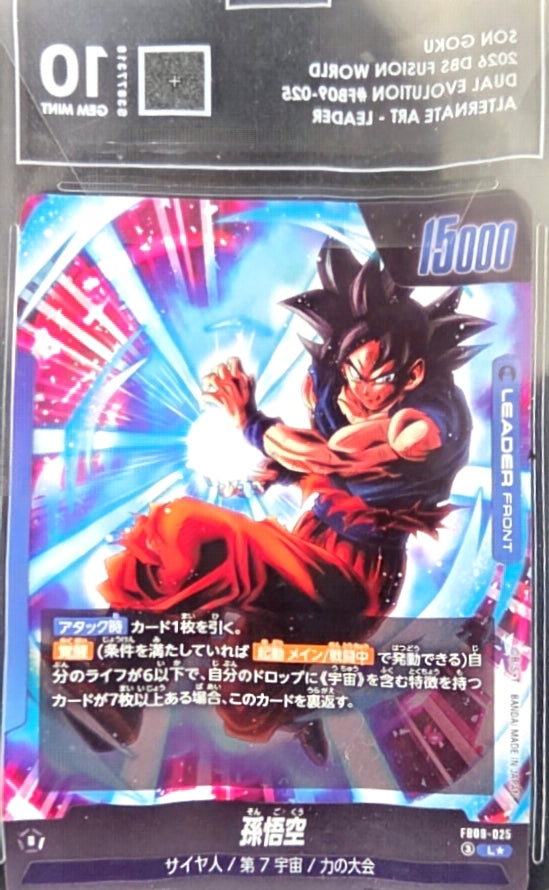 Son Goku : Fusion World 2026- Dual Evolution #FB09-025 Alt Art- Graded Tag 10 GEM MINT
