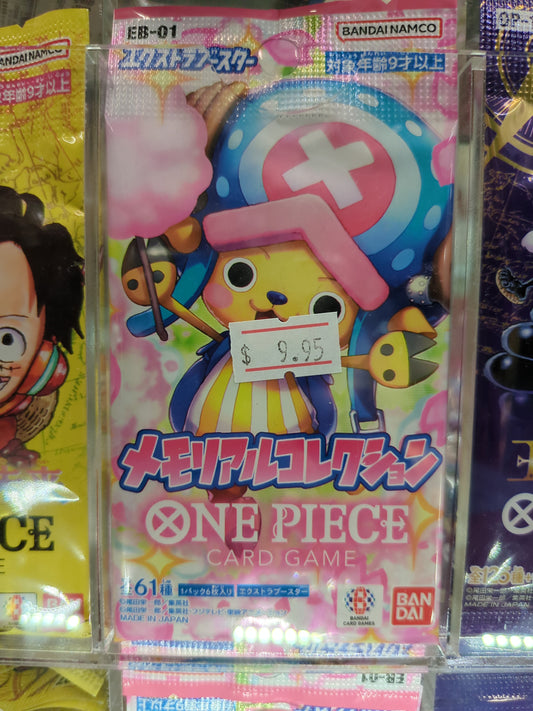 EB01 JP Single Pack