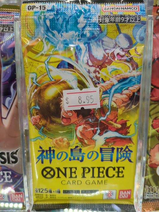 OP15 JP Single Pack