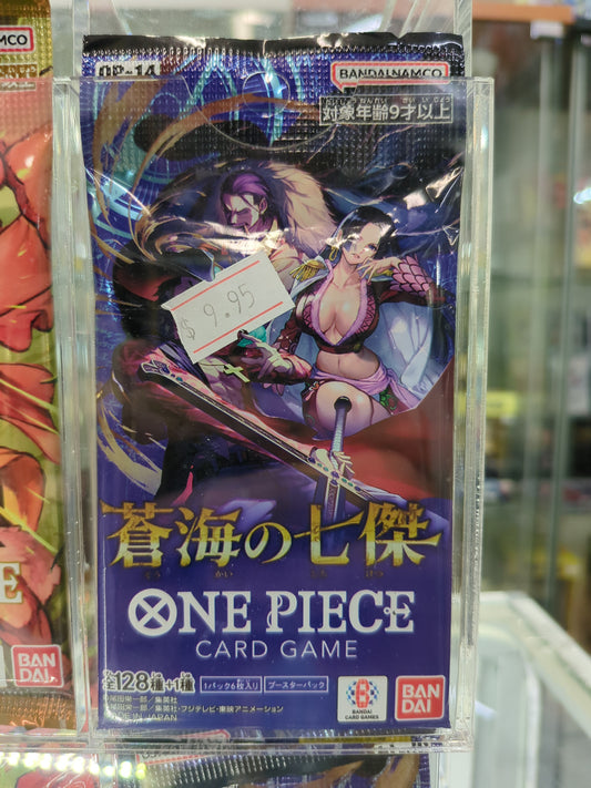 OP14 JP Single Pack