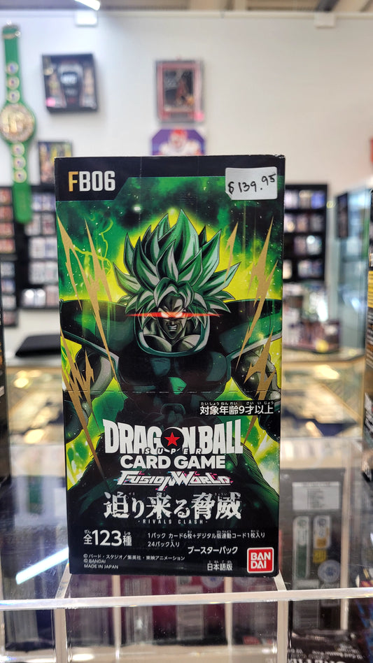 FB06 Booster Box JAP