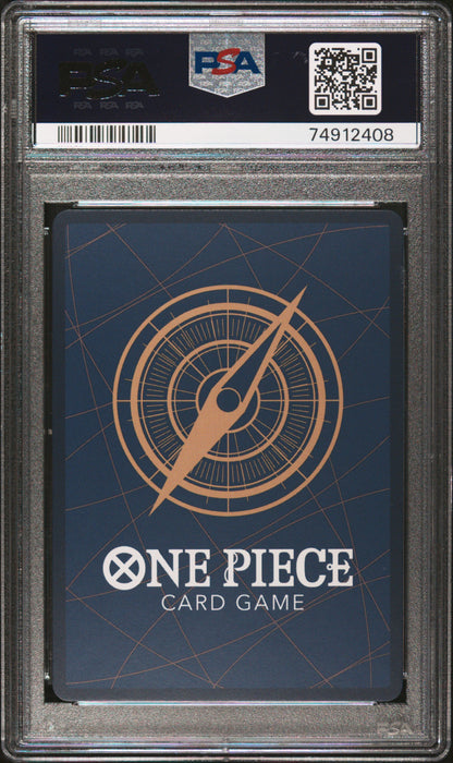 ONE PIECE JAPANESE PROMOS #035 MONKEY D. LUFFY MEETUP EVENT- PSA 10