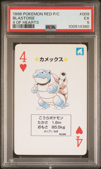 1996 POKEMON RED VERSION PLAYING CARDS #009 BLASTOISE 4 OF HEARTS