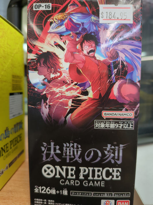 OP16 JP Booster Box