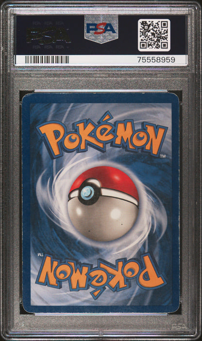 1999 POKEMON GAME #4 CHARIZARD-HOLO