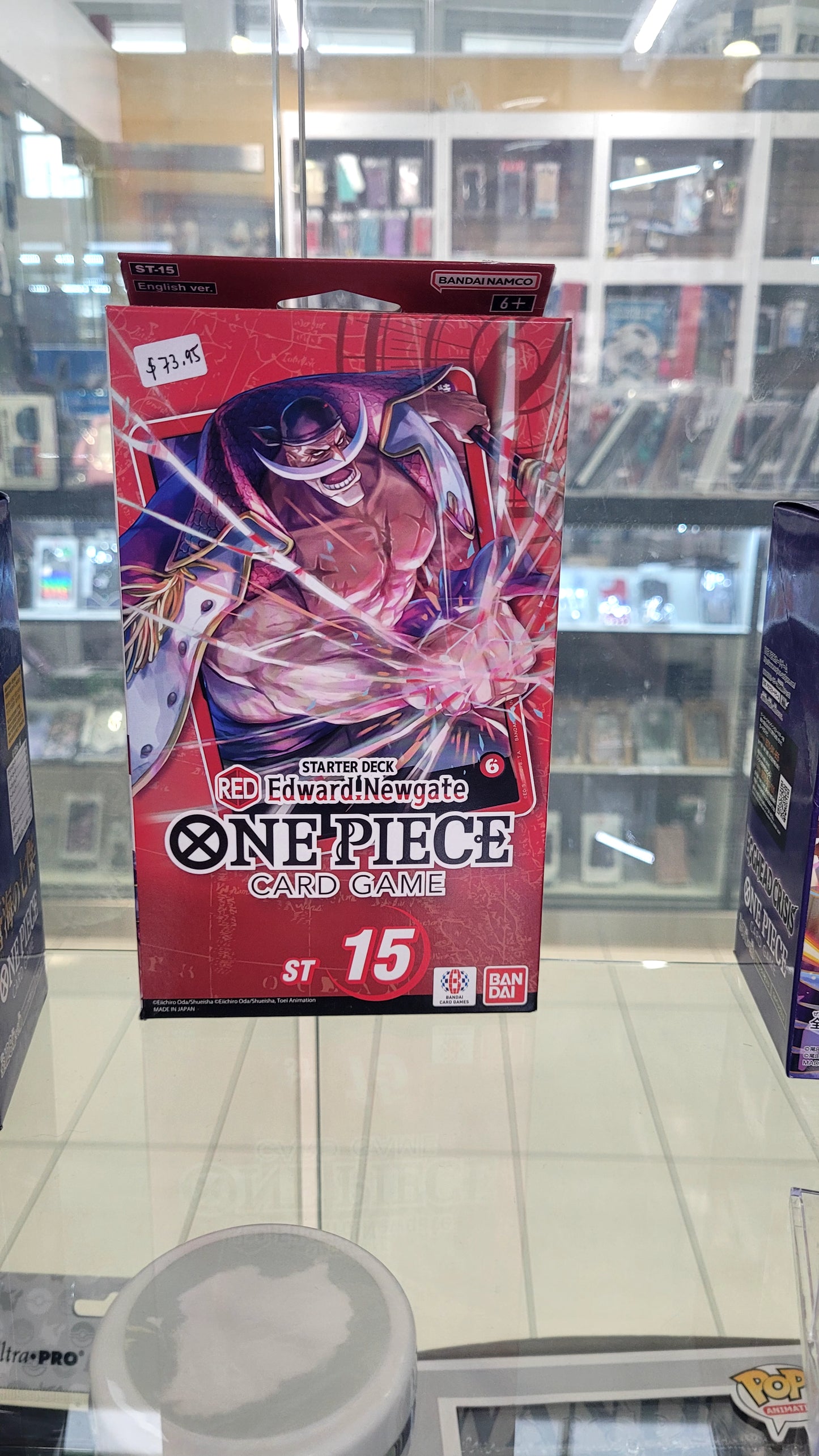 Starter Deck St 15