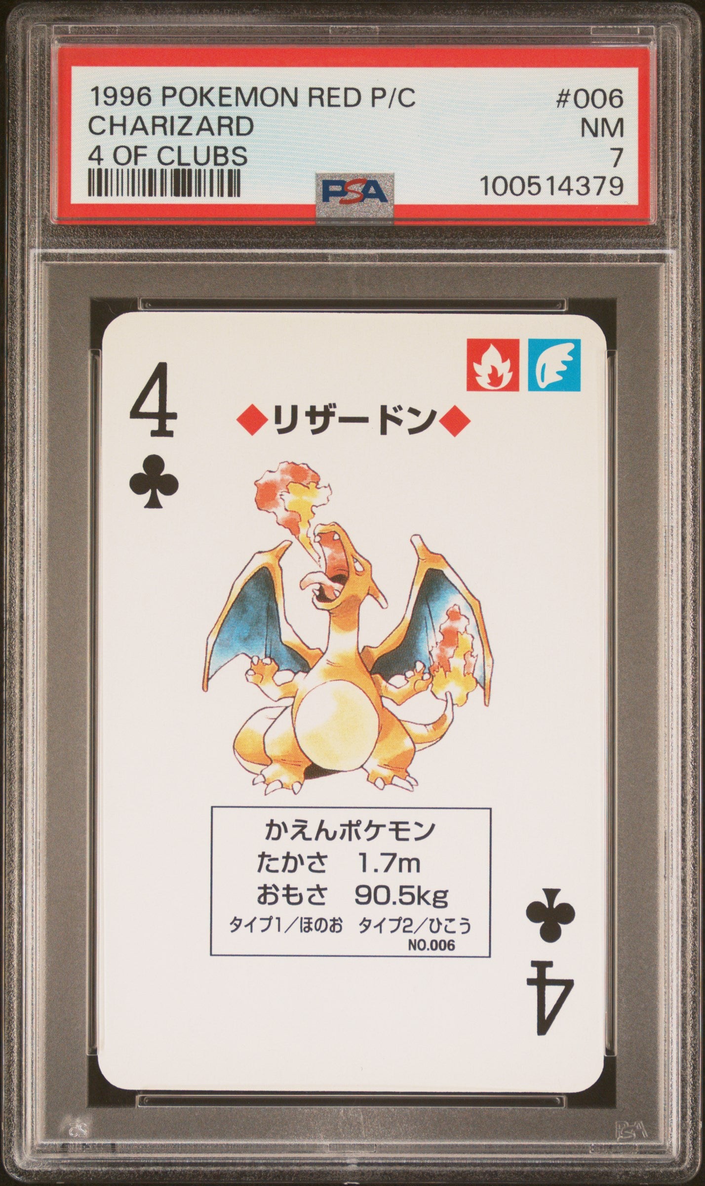 1996 POKEMON RED VERSION PLAYING CARDS #006 CHARIZARD 4 OF CLUBS