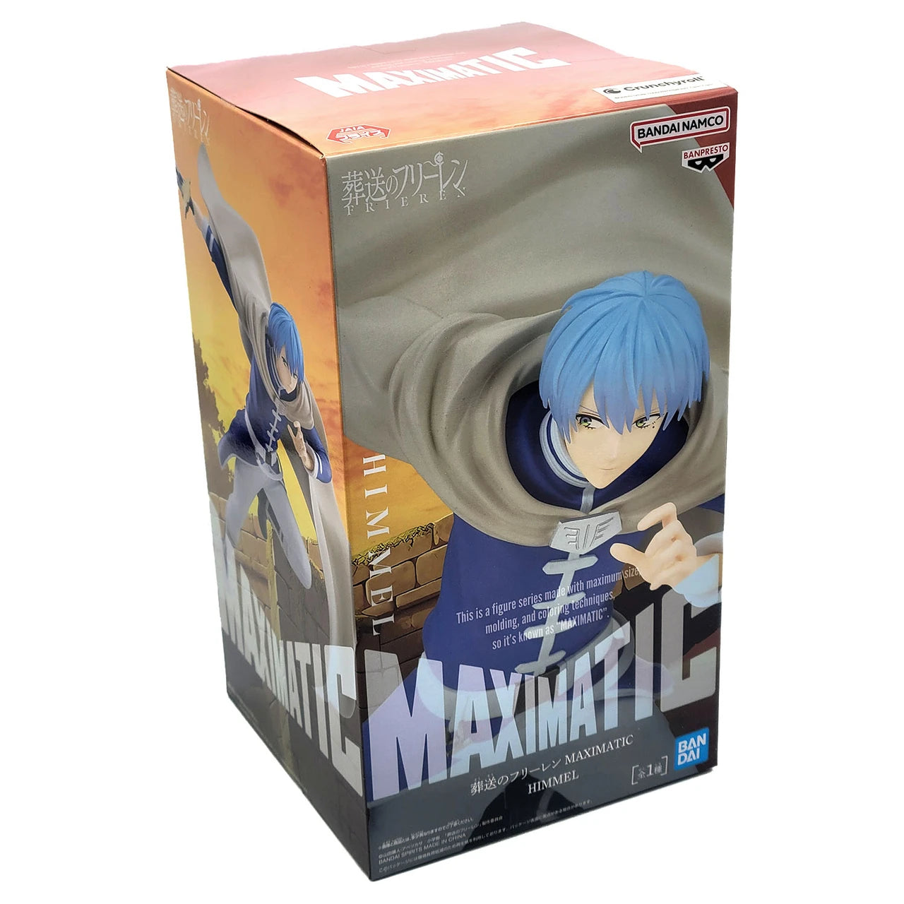 Frieren: Beyond Journey's End HIMMEL Maximatic figure NIB (BOX DAMAGE)