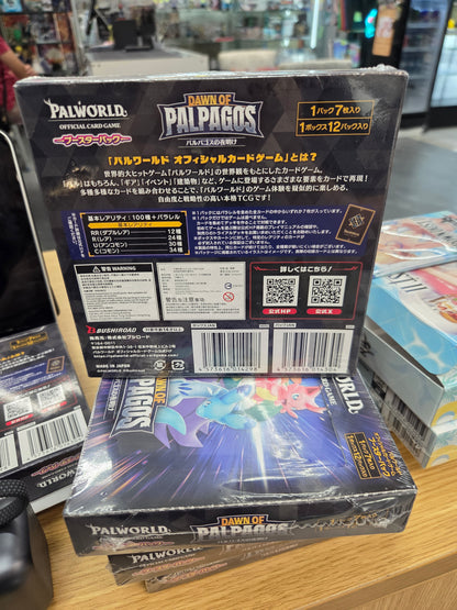 Palworld Booster box sealed 12 packs Jpn version.