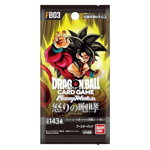 FBO3 JAP Single pack