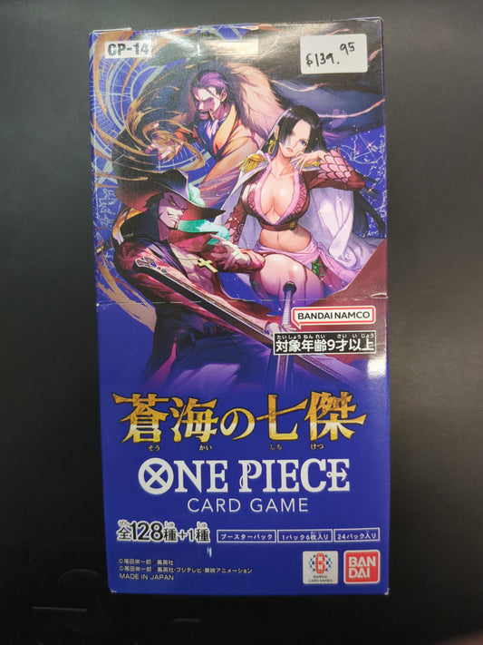 OP14 JP Booster Box
