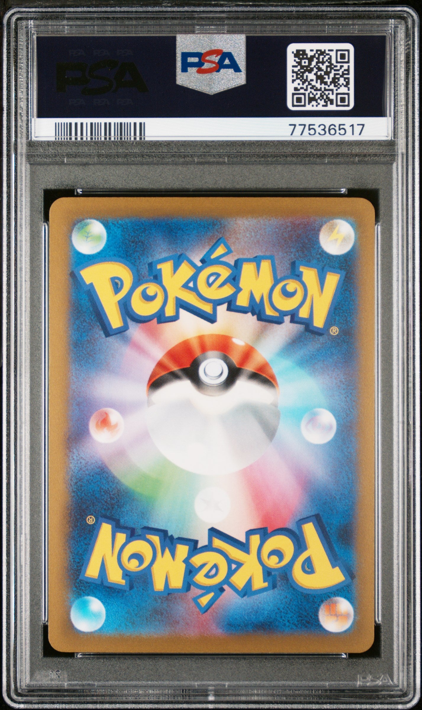 2023 POKEMON JAPANESE SV-P PROMO #064 JOLTEON YU NAGABA X PCG CAMPAIGN