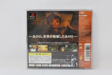 Arc The Lad III 3 Playstation 1 PS1 PSX Sony Japan w/Obi Hagaki Spine Reg Card