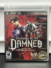 Shadows of the Damned for Sony Playstation 3 PS3 used tested working.