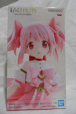 Puella Magi Madoka Magica Walpurgisnacht MADOKA KANAME figure NIB (US SELLER)