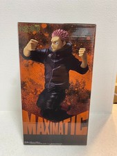 Jujutsu Kaisen MAXIMATIC YUJI ITADORI Figure BANPRESTO Japan Prize NEW