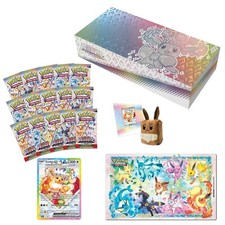 Pokémon Tcg: Scarlet & Violet-prismatic Evolutions Super-Premium Collection