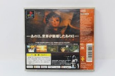 Arc The Lad III 3 Playstation 1 PS1 PSX Sony Japan w/Obi Hagaki Spine Reg Card