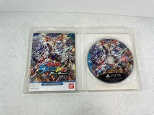 Sony PS3 Playstation 3 Mobile Suit Gundam vs Full Boost Asia Import US Seller