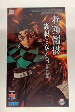 Demon Slayer Tanjiro Kamado Hinokami Kagura Luminasta SEGA Figure Statue⁠