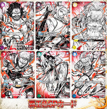 One Piece -The World's Strongest Warriors OP-17 Japanese Single Card