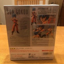 Bandai - Super Saiyan God - Super Saiyan Goku - Dragon Ball Super - Tamashii Nations S.H Figuarts