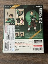 Bandai - Tanjiro Kamado  - Demon Slayer: Kimetsu no Yaiba - Tamashii Nations S.H.Figuarts
