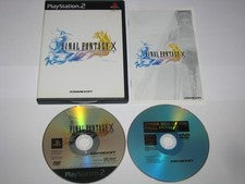 Final Fantasy X Ff10 Squar Enix Rpg Game Software Ps2- Japan import