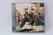 Arc The Lad III 3 Playstation 1 PS1 PSX Sony Japan w/Obi Hagaki Spine Reg Card
