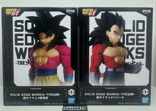 DRAGON BALL GT SOLID EDGE WORKS THE Departure Super Saiyan 4 Son Vegeta Goku Set