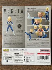 Dragon Ball Dragonball Z 6 Inch Action Figure S. H. Figuarts - Super Saiyan Vegeta - Dangerous Pride