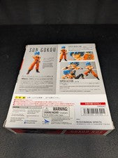 Bandai - Super Saiyan God - Super Saiyan Goku - Dragon Ball Super - Tamashii Nations S.H Figuarts