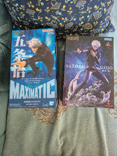 Bandai & Sega Jujutsu Kaisen Satoru Gojo Figures Set of 2