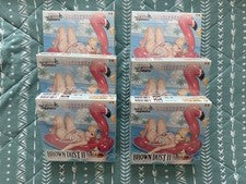 Weiss Schwarz - Brown Dust 2 - Sealed Booster Box - Japanese -  (1 Box)