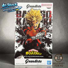 My Hero Academia Grandista Katsuki Bakugo Figure Banpresto Prize Japan