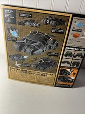 Kaiyodo Mar132074 Sci-fi Revoltech 043 The Dark Knight Rises Tumbler Model Car