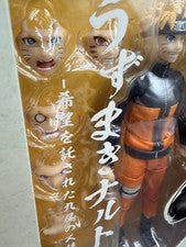 Naruto S.H.Figuarts Action Figure Naruto Uzomaki The Jinchuriki entrusted