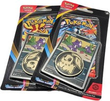 Pitch black blister