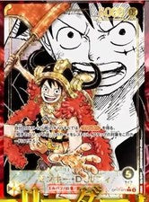 One Piece -The World's Strongest Warriors OP-17 Japanese Single Card