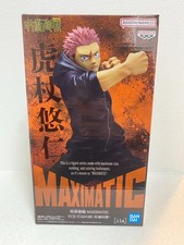 Jujutsu Kaisen MAXIMATIC YUJI ITADORI Figure BANPRESTO Japan Prize NEW